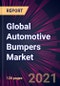 全球汽车保险杠市场2021-2025 -产品缩略图图像