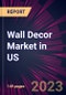 墙壁装饰市场在美国2021-2025  - 产品缩略图图像
