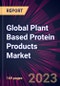 2021-2025年全球植物蛋白产品市场-产品缩略图