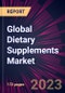 全球膳食补充剂市场2021-2025 -产品缩略图