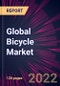 全球自行车市场2021-2025 -产品缩略图
