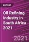 南非炼油工业2021 -产品缩略图