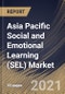 亚太地区社会和情绪学习(SEL)市场，各组成部分(解决方案和服务)，各类型(基于网络的和应用)，各终端用户(小学，初中和高中和学前教育)，各国家，增长潜力，行业分析报告和预测，2021 - 2027 -产品概览图