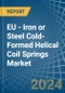 欧盟-铁或钢冷弯螺旋卷弹簧-市场分析，预测，尺寸，趋势和见解。更新:COVID-19影响-产品图像