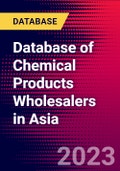 亚洲化工产品批发商数据库-产品图片