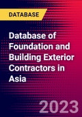 亚洲基础和建筑外部承包商数据库-产品形象