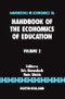 教育经济学手册 - 产品缩略图图像