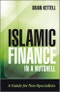简而言之，伊斯兰融资。非专家指南。版本号1. Wiley Finance系列 - 产品缩略图图像