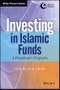 投资伊斯兰基金。从业者的观点。版本号1. Wiley Finance  - 产品缩略图图像