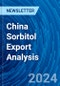 中国山梨醇出口分析-产品缩略图