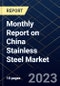 中国不锈钢市场月报-产品缩略图