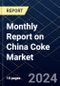 中国可乐市场月度报告-产品缩略图