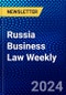 俄罗斯商业法律周刊-产品缩略图图像