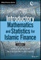 伊斯兰金融入门数学和统计。第1版-产品缩略图