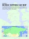 按需产品 -  2020俄罗斯天然气地图 - 产品缩略图图像