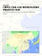 按需产品:2020中国煤炭甲烷化项目地图分析版-产品缩略图图像